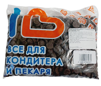 Шоколад San Felipe темный 64% - 500 гр