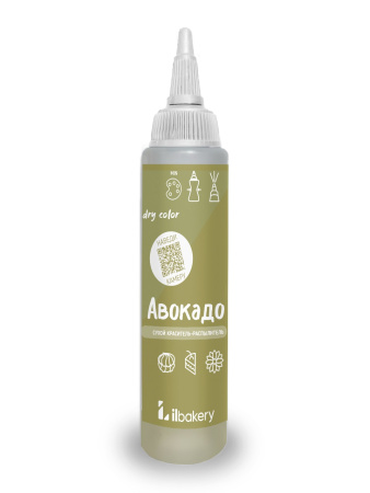 авокадо