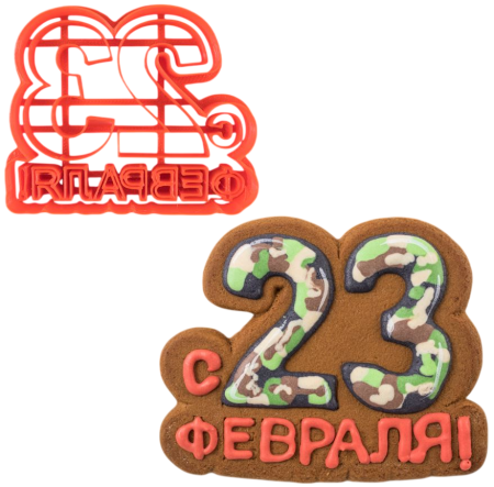 24-Photoroom (22)