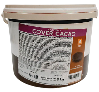 Кремовое покрытие Master Martini Caravella Cover Cocoa шоколадное - 5 кг