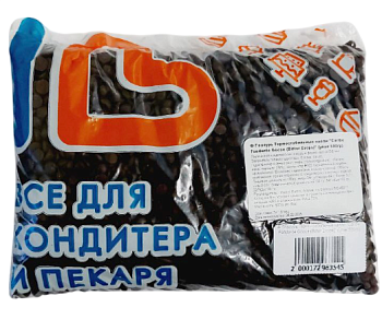 Глазурь термостабильные капли Master Martini "Caribe Fondente Gocce Bitter Drops", темная - 500 гр