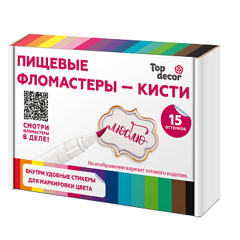 Набор фломастеров Top decor - 15 шт Набор фломастеров Top decor - 15 шт