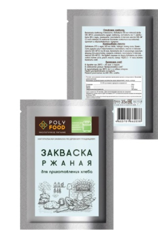 закв рж