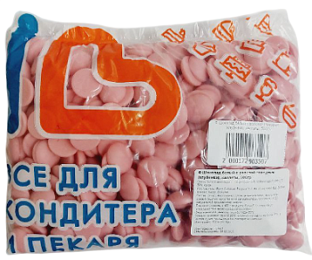 Шоколад Callebaut STRAWBERRY в каллетах со вкусом клубники - 500 гр