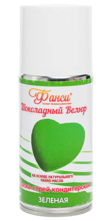 Снимок экрана 2025-10-09 120323-Photoroom