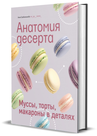 67e40c57258c3 67e40c57258c3