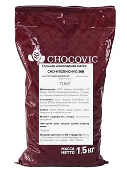 Шоколад Chocovic CHD-N70304CHVC-26B в дисках горький 71,6% - 1,5 кг Шоколад Chocovic CHD-N70304CHVC-26B в дисках горький 71,6% - 1,5 кг