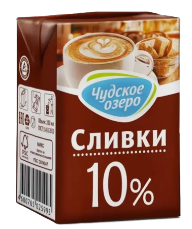 Снимок экрана 2025-10-21 125633-edited-free (carve.photos)