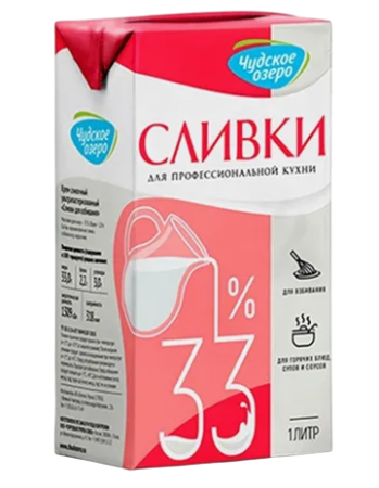 08-Photoroom (11)