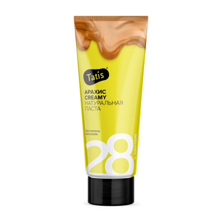 Plastic_Cosmetic_Tube