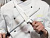 Профессиональный инвентарь Cutlery-Pro