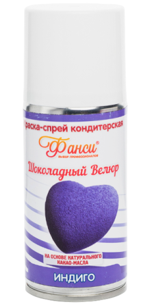 11-Photoroom (23)