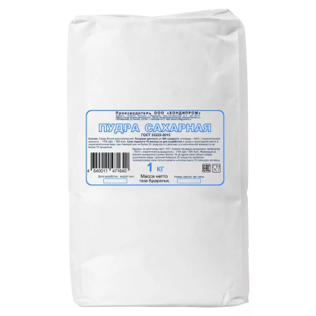 pudra_1kg_paket_1