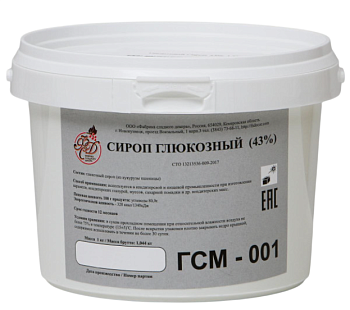 Сироп глюкозный ФСД - 1 кг