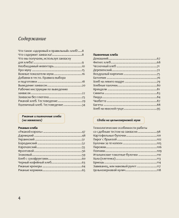 67594e3c11a78 67594e3c11a78