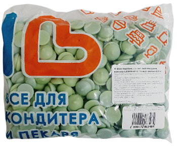 Шоколад Callebaut LEMON-RT-U70 в каллетах белый со вкусом лимона - 500 гр