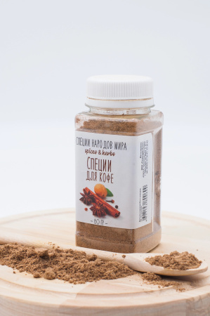 специи кофе