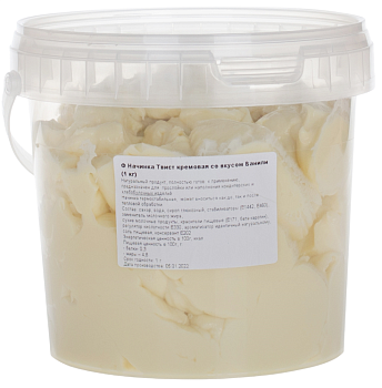 Начинка Твист кремовая со вкусом Ванили - 1кг