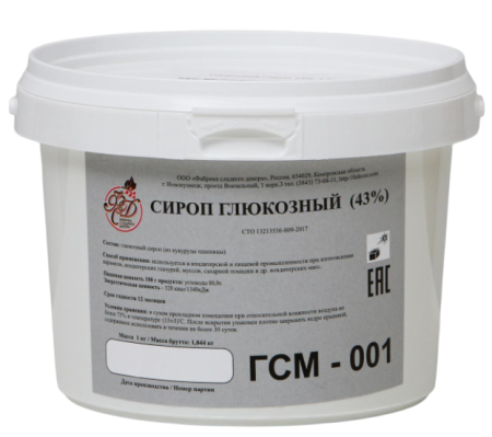 78-Photoroom (2)