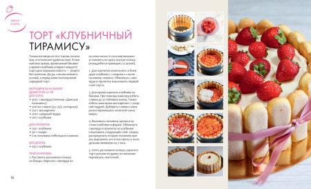 6205007aeab25 6205007aeab25