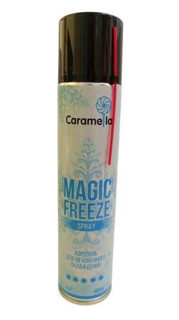 photo_5422572000372717887_y-Photoroom