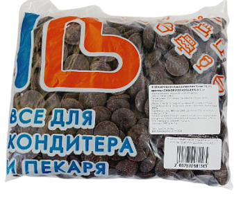 Шоколад Chocovic CHD-N70304CHVC-26B в дисках горький 71,6% - 500 гр Шоколад Chocovic CHD-N70304CHVC-26B в дисках горький 71,6% - 500 гр