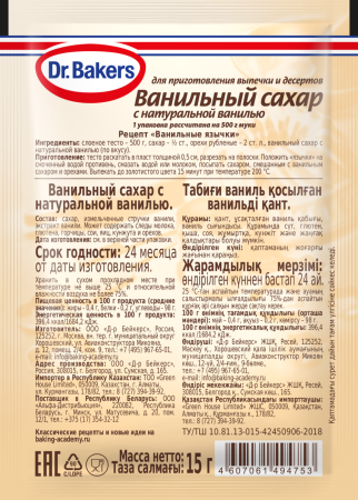 f78ab97e2f0c2cb3dd6886c24ef27825