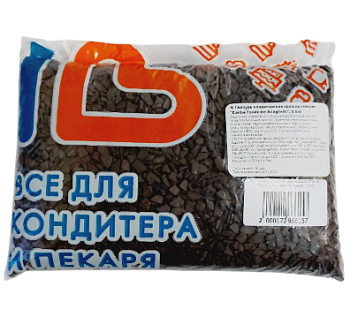 Глазурь кондитерская крошка Master Martini "Caribe Fondente Scaglietti" - 500 гр