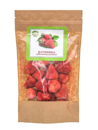 клубника целая