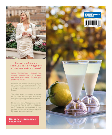 62050066a8219 62050066a8219