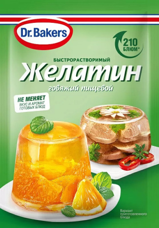 74a54dd1a49b48544de4f9dbf0a7864a желатин