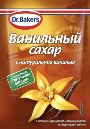 сахар ванильный